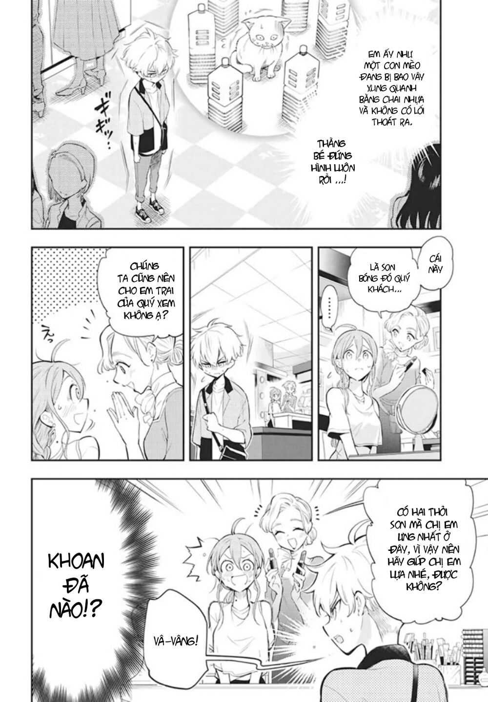 Làm chị em vào thứ 4: Chapter 3