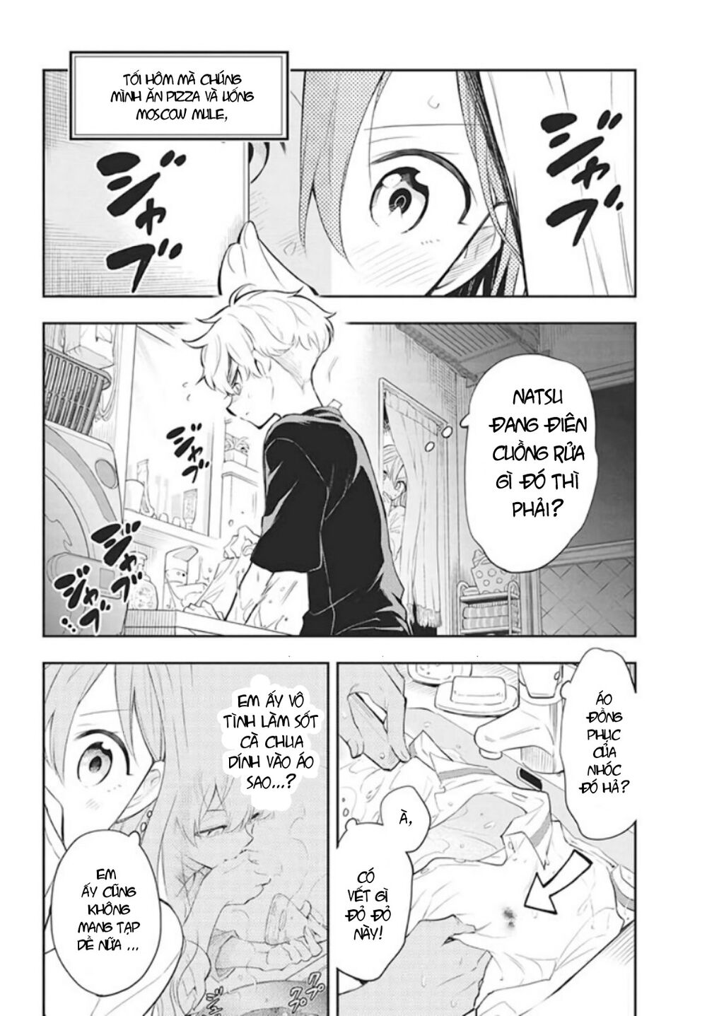 Làm chị em vào thứ 4: Chapter 3