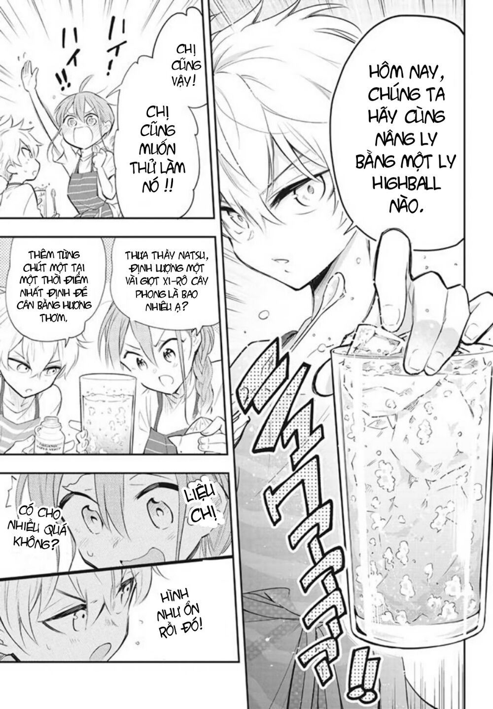 Làm chị em vào thứ 4: Chapter 3