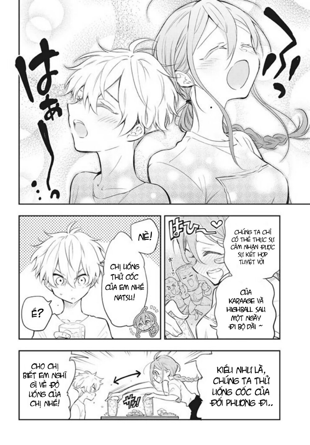 Làm chị em vào thứ 4: Chapter 3