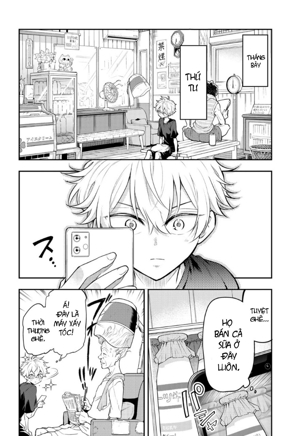 Làm chị em vào thứ 4: Chapter 5