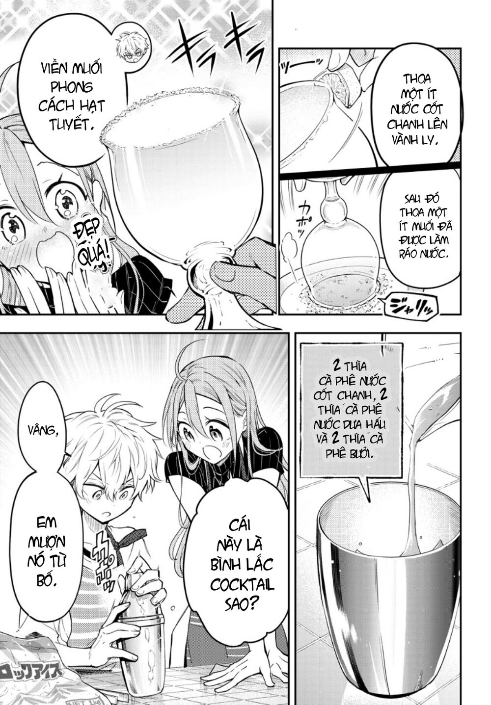 Làm chị em vào thứ 4: Chapter 6