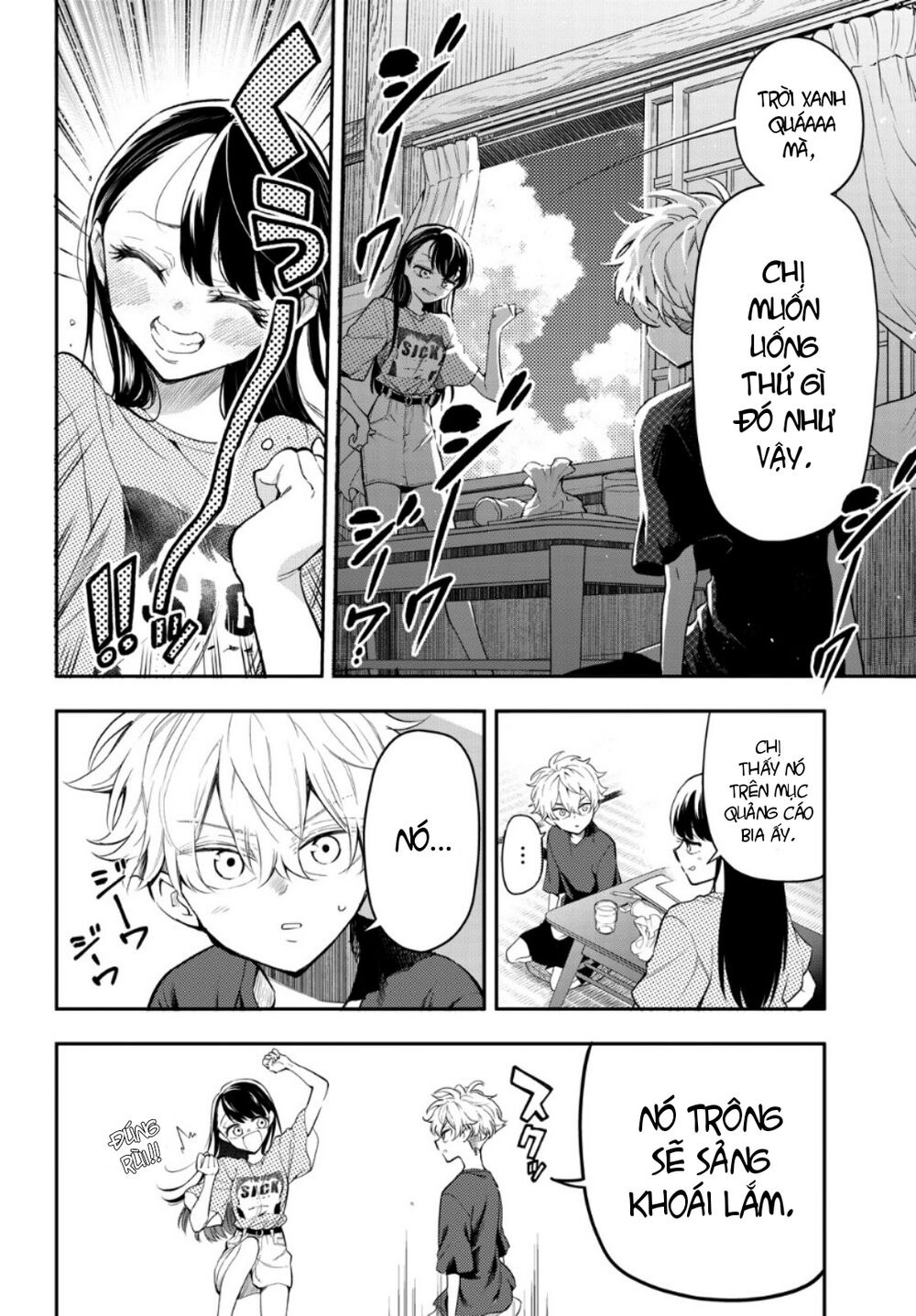Làm chị em vào thứ 4: Chapter 7