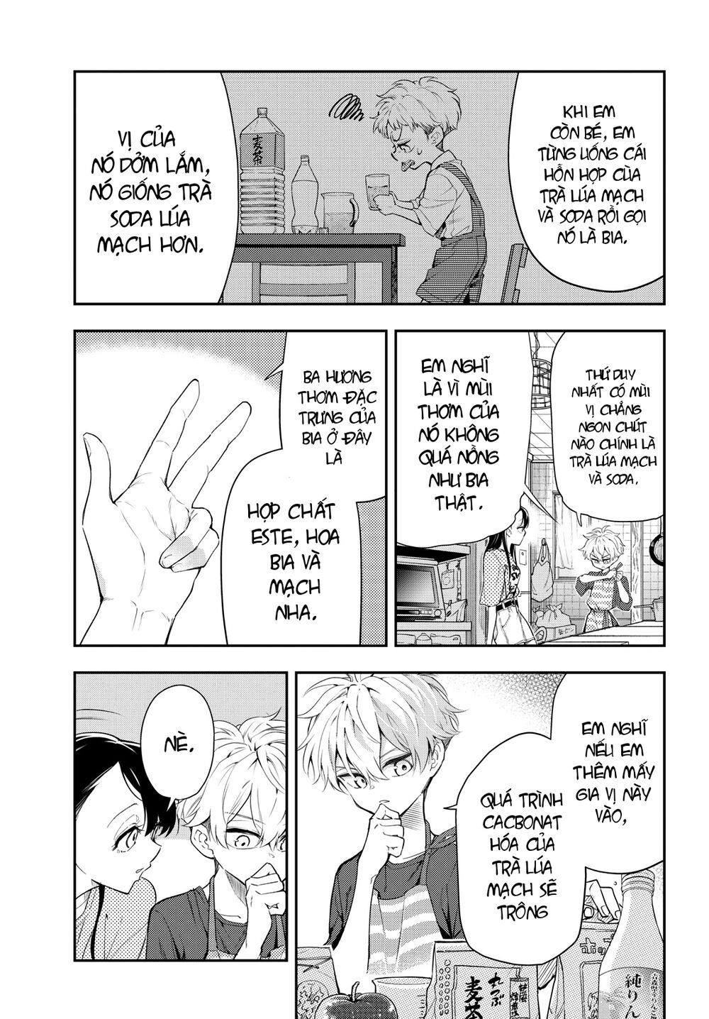 Làm chị em vào thứ 4: Chapter 7