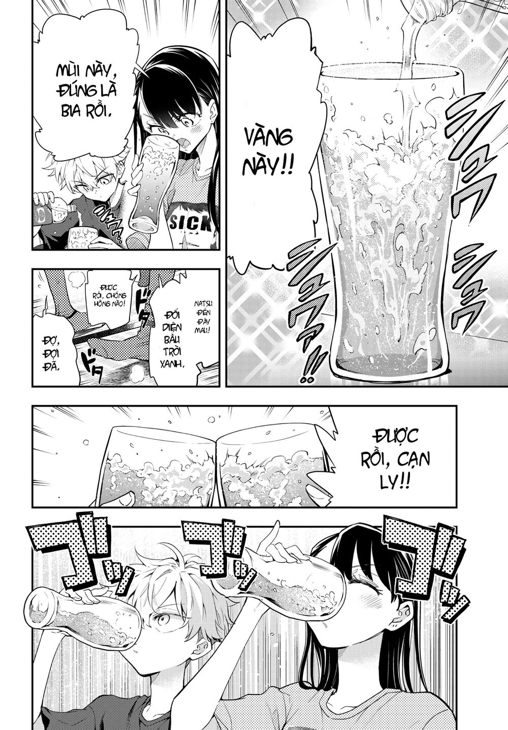 Làm chị em vào thứ 4: Chapter 7