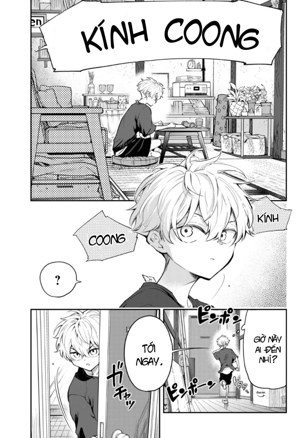 Làm chị em vào thứ 4: Chapter 7