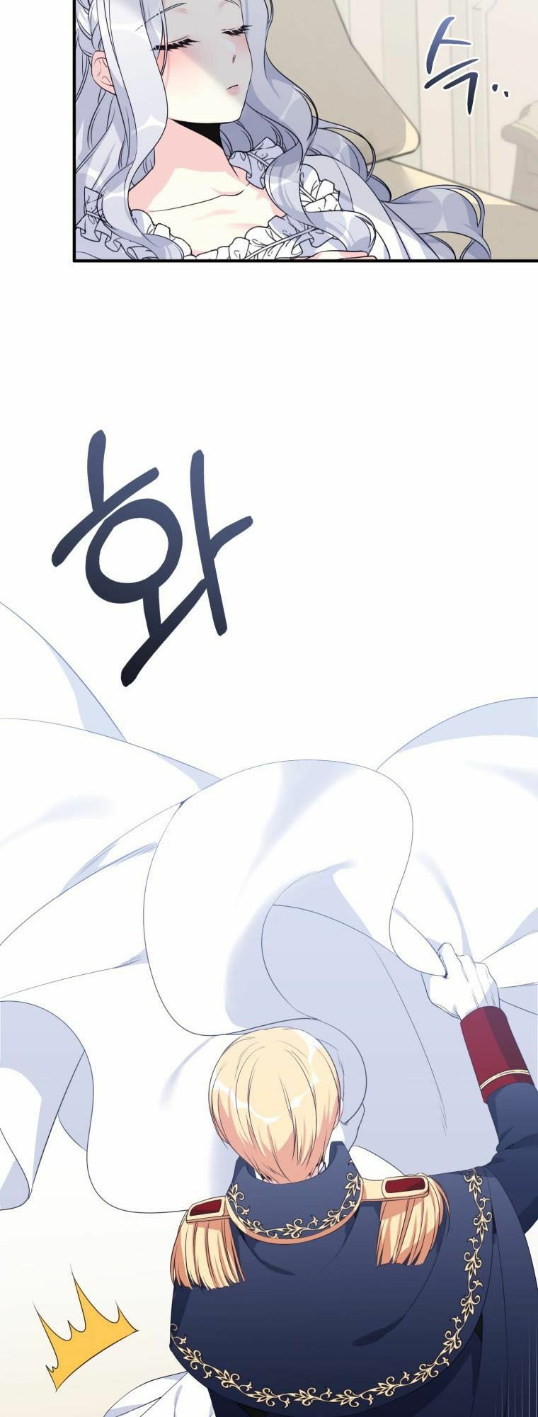 Tôi Lỡ Chiều Hư Nam Chính Lương Thiện Mất Rồi!: Chapter 1