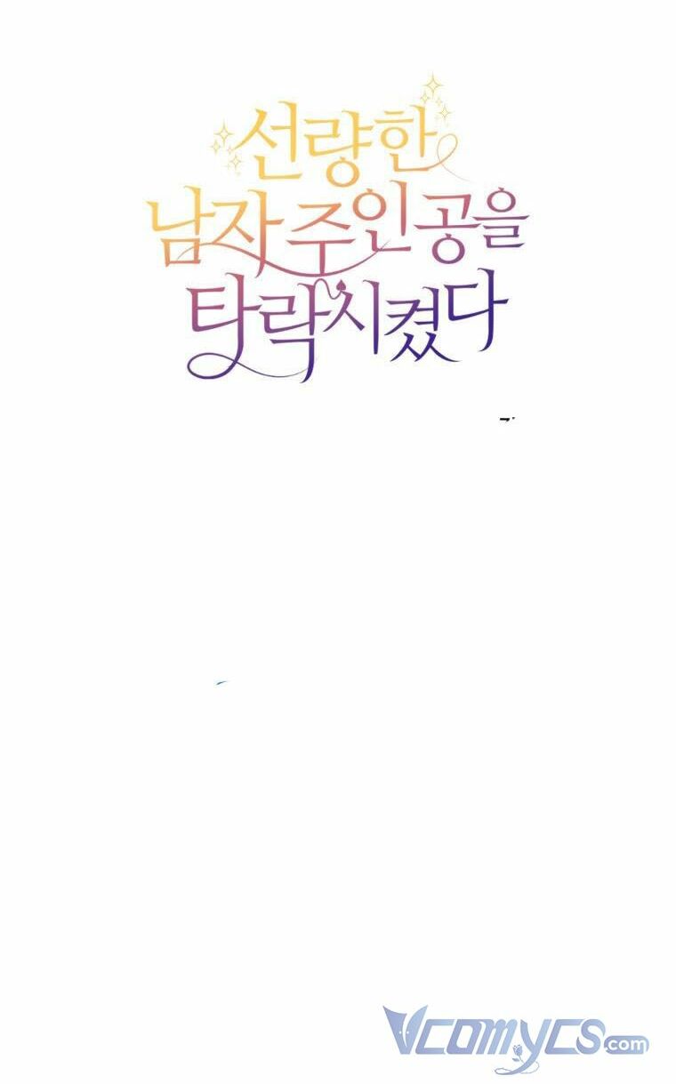 Tôi Lỡ Chiều Hư Nam Chính Lương Thiện Mất Rồi!: Chapter 1