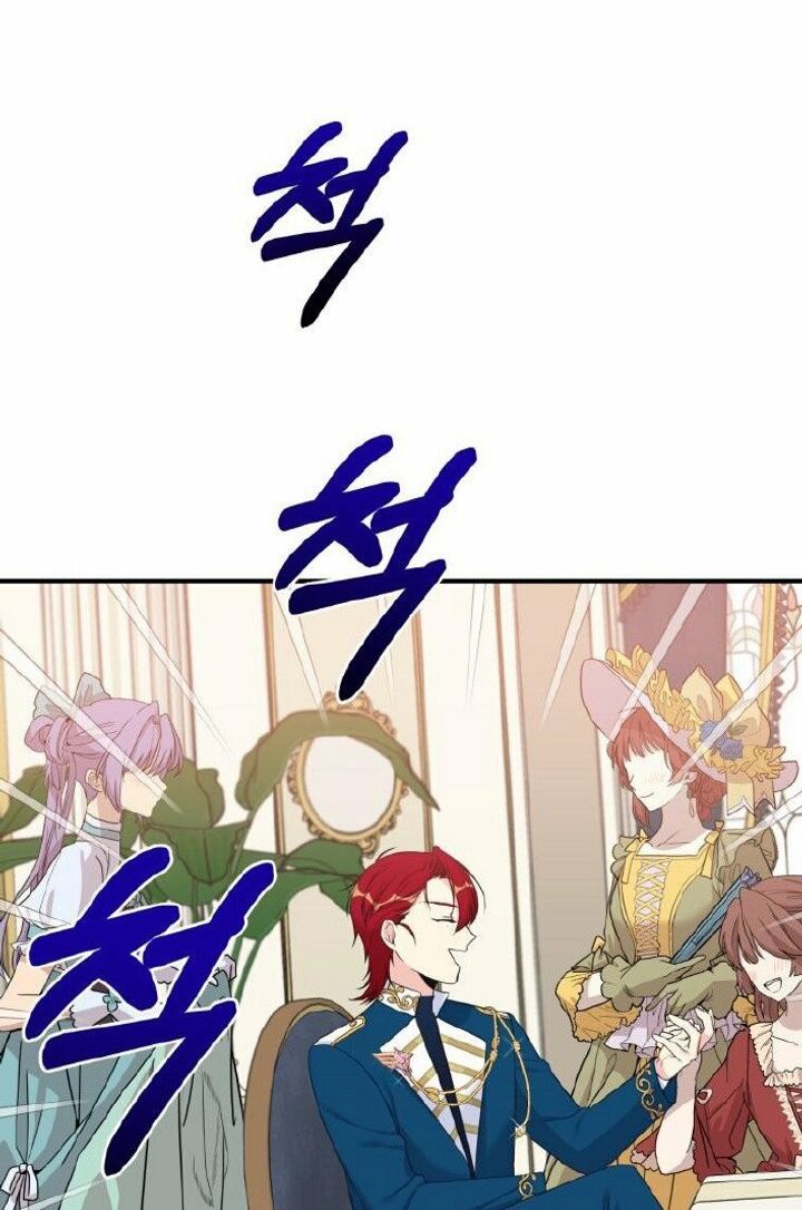 Tôi Lỡ Chiều Hư Nam Chính Lương Thiện Mất Rồi!: Chapter 11