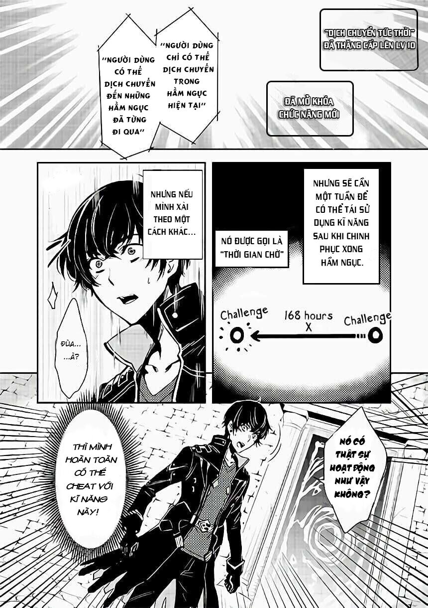 Sekai Saisoku no Level Up: Chapter 0