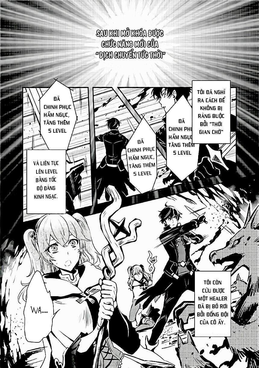 Sekai Saisoku no Level Up: Chapter 0