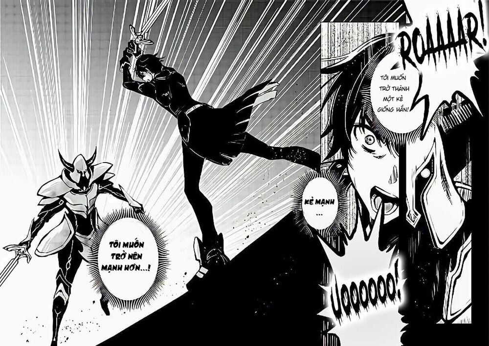 Sekai Saisoku no Level Up: Chapter 0