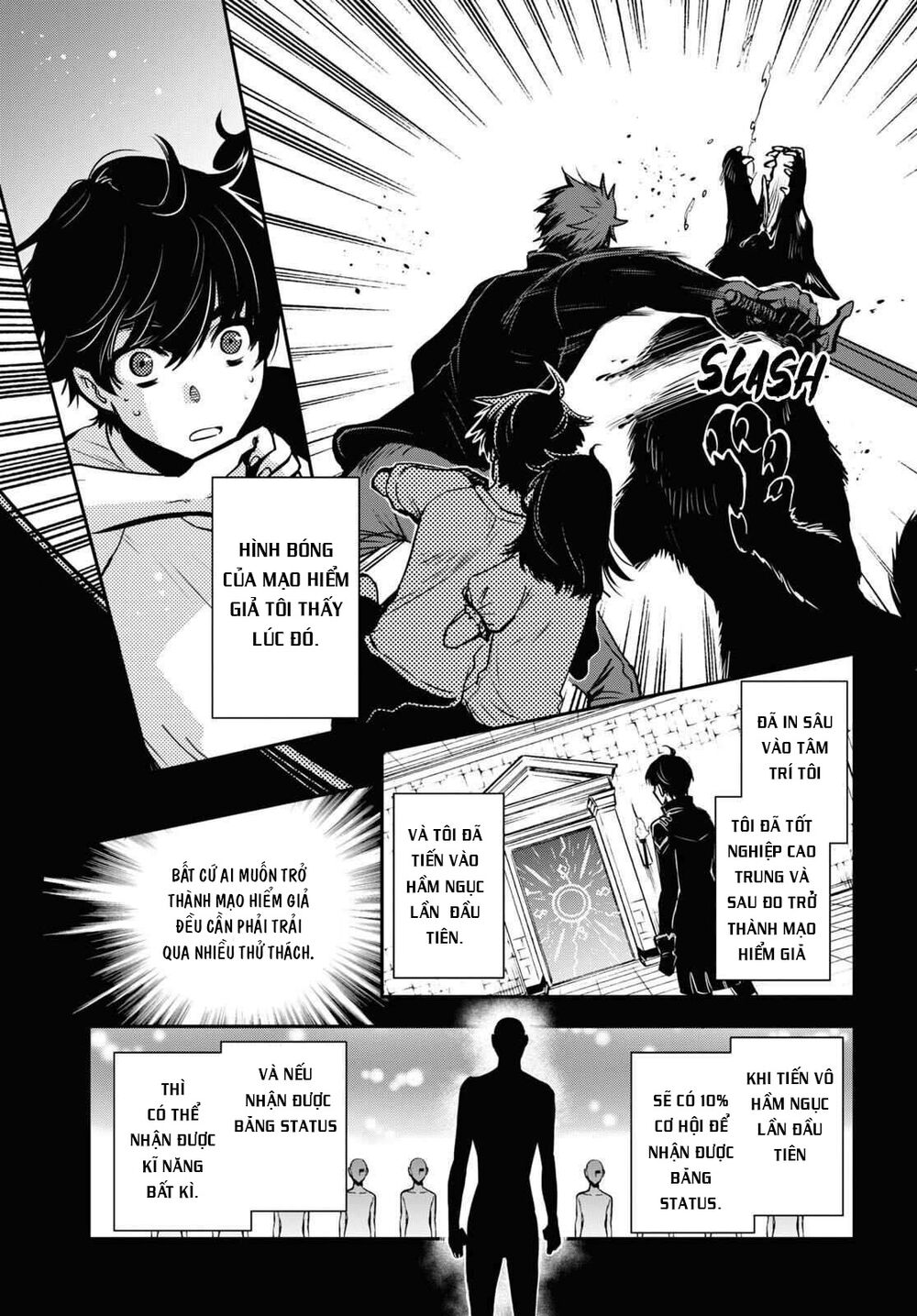 Sekai Saisoku no Level Up: Chapter 1