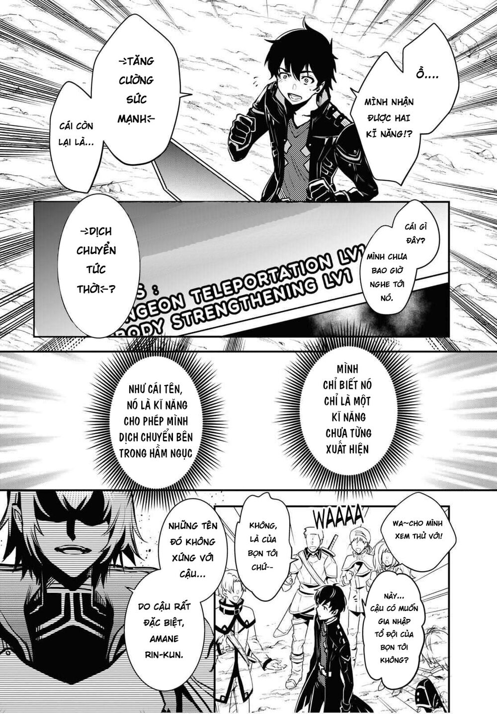 Sekai Saisoku no Level Up: Chapter 1