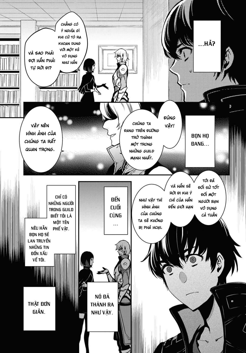 Sekai Saisoku no Level Up: Chapter 1