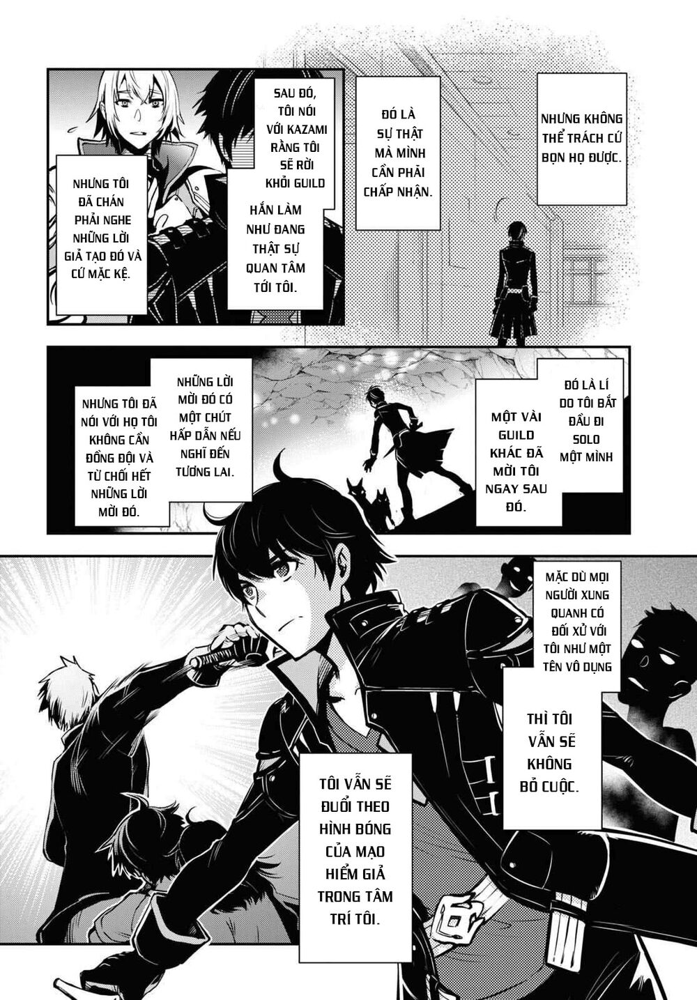 Sekai Saisoku no Level Up: Chapter 1