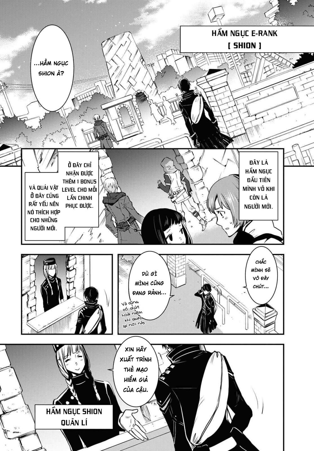 Sekai Saisoku no Level Up: Chapter 1