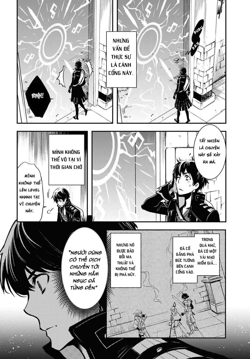 Sekai Saisoku no Level Up: Chapter 1