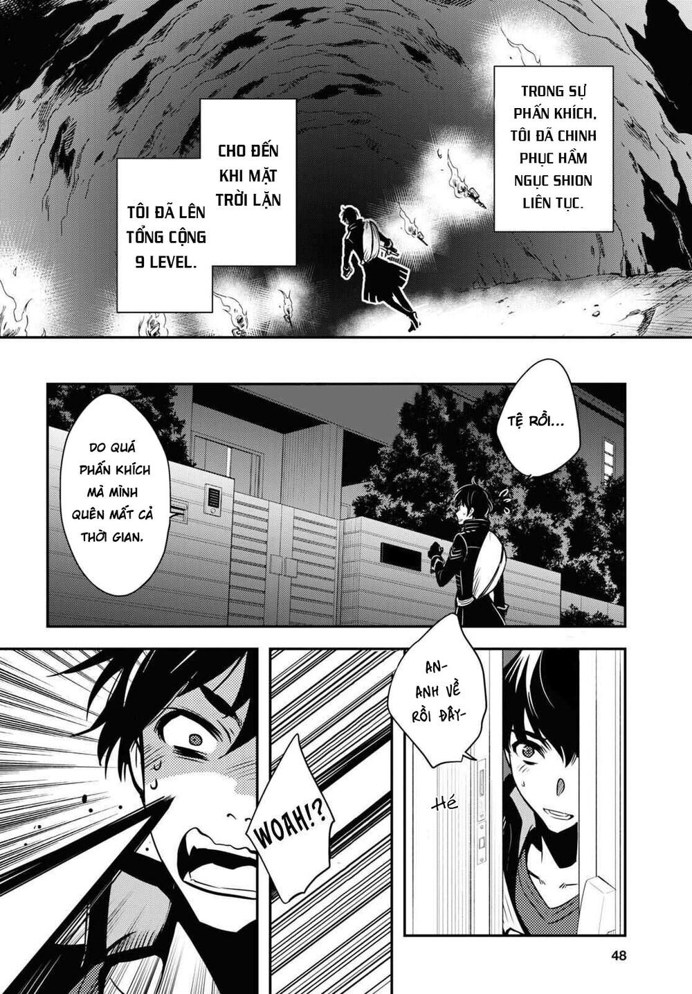 Sekai Saisoku no Level Up: Chapter 1