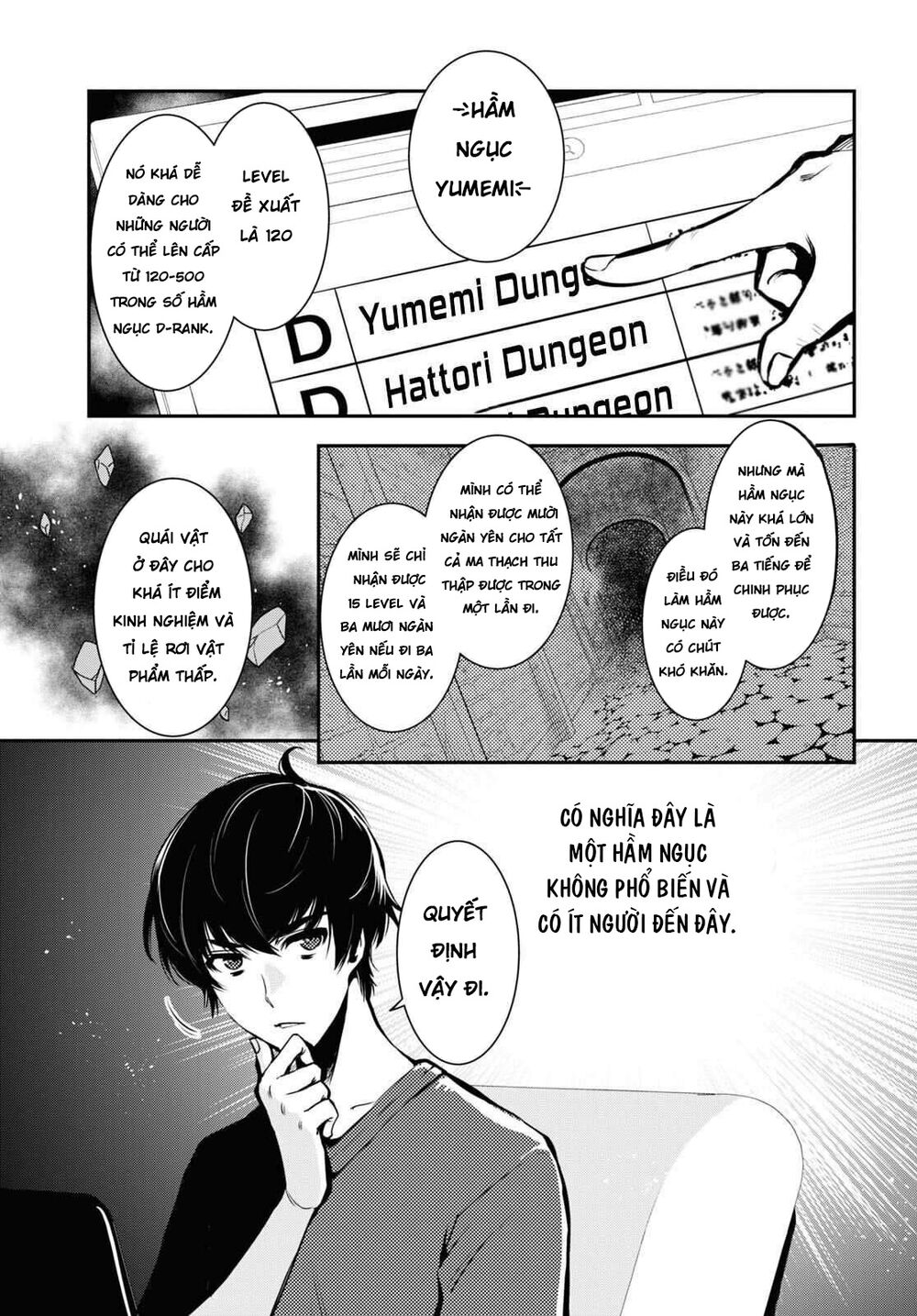 Sekai Saisoku no Level Up: Chapter 1