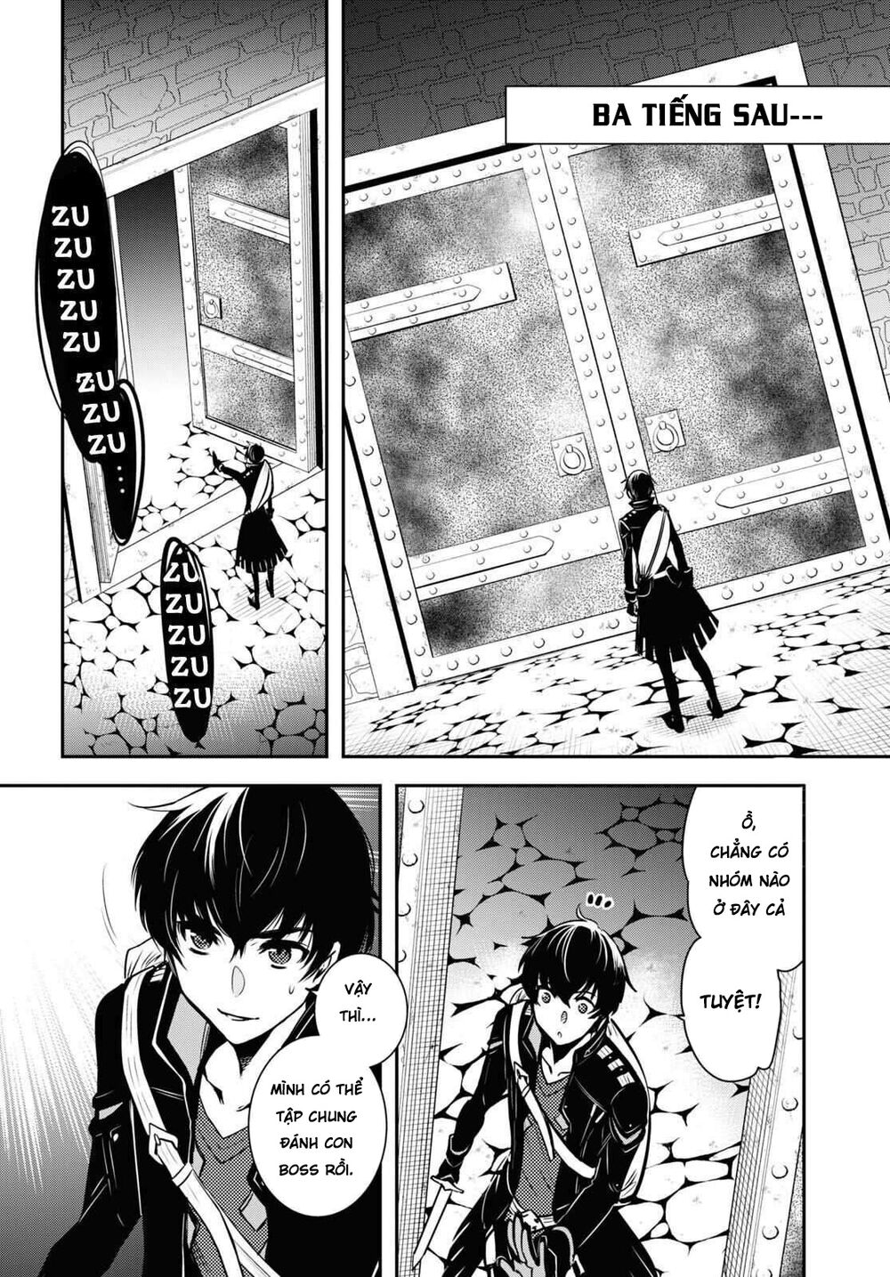 Sekai Saisoku no Level Up: Chapter 1