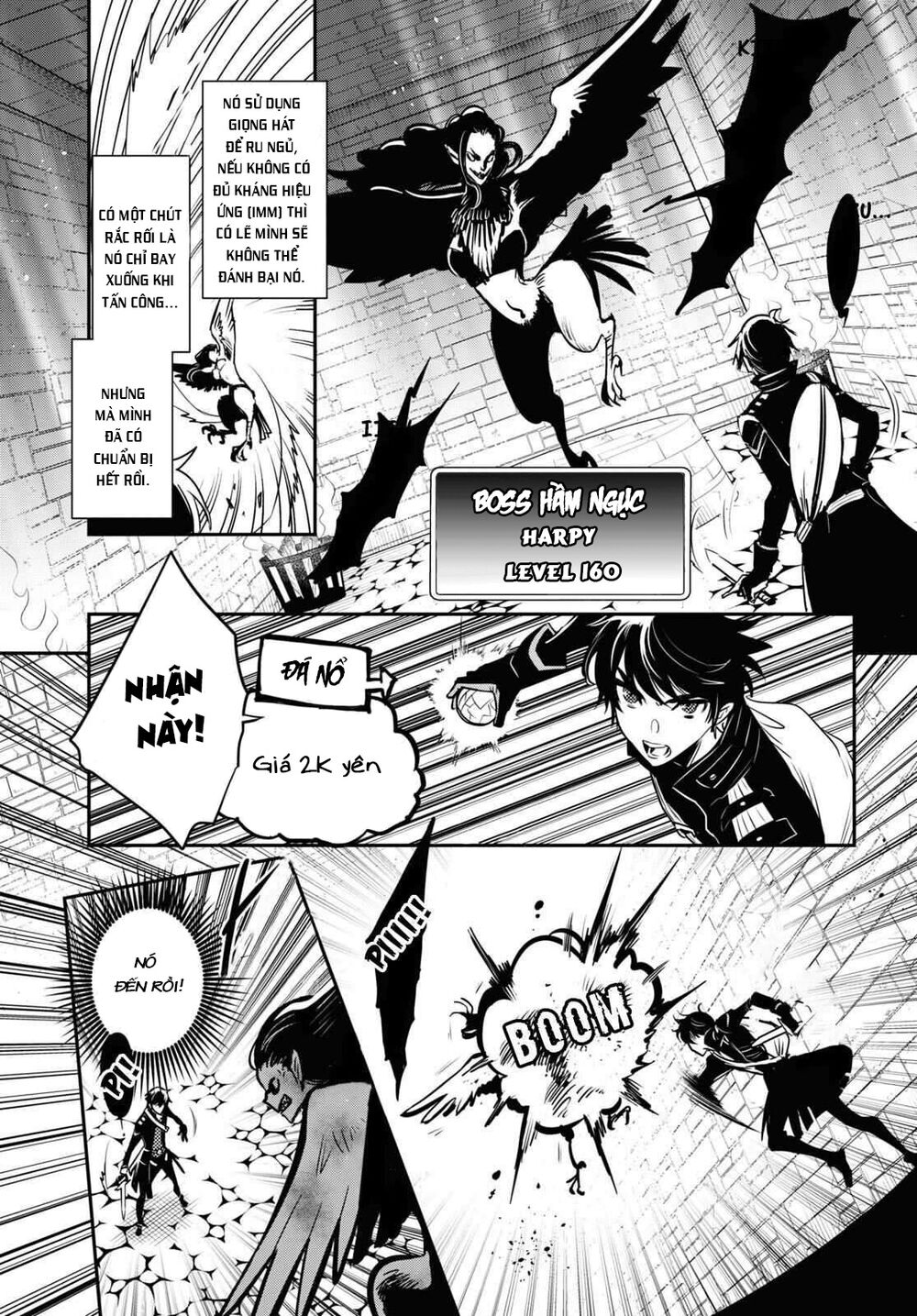 Sekai Saisoku no Level Up: Chapter 1