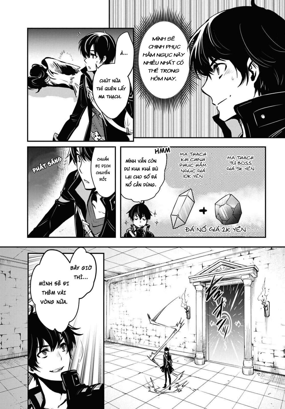 Sekai Saisoku no Level Up: Chapter 1