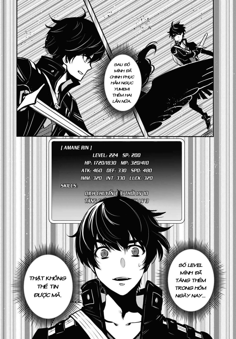 Sekai Saisoku no Level Up: Chapter 1