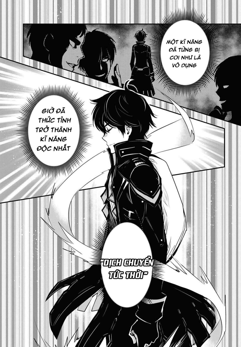 Sekai Saisoku no Level Up: Chapter 1