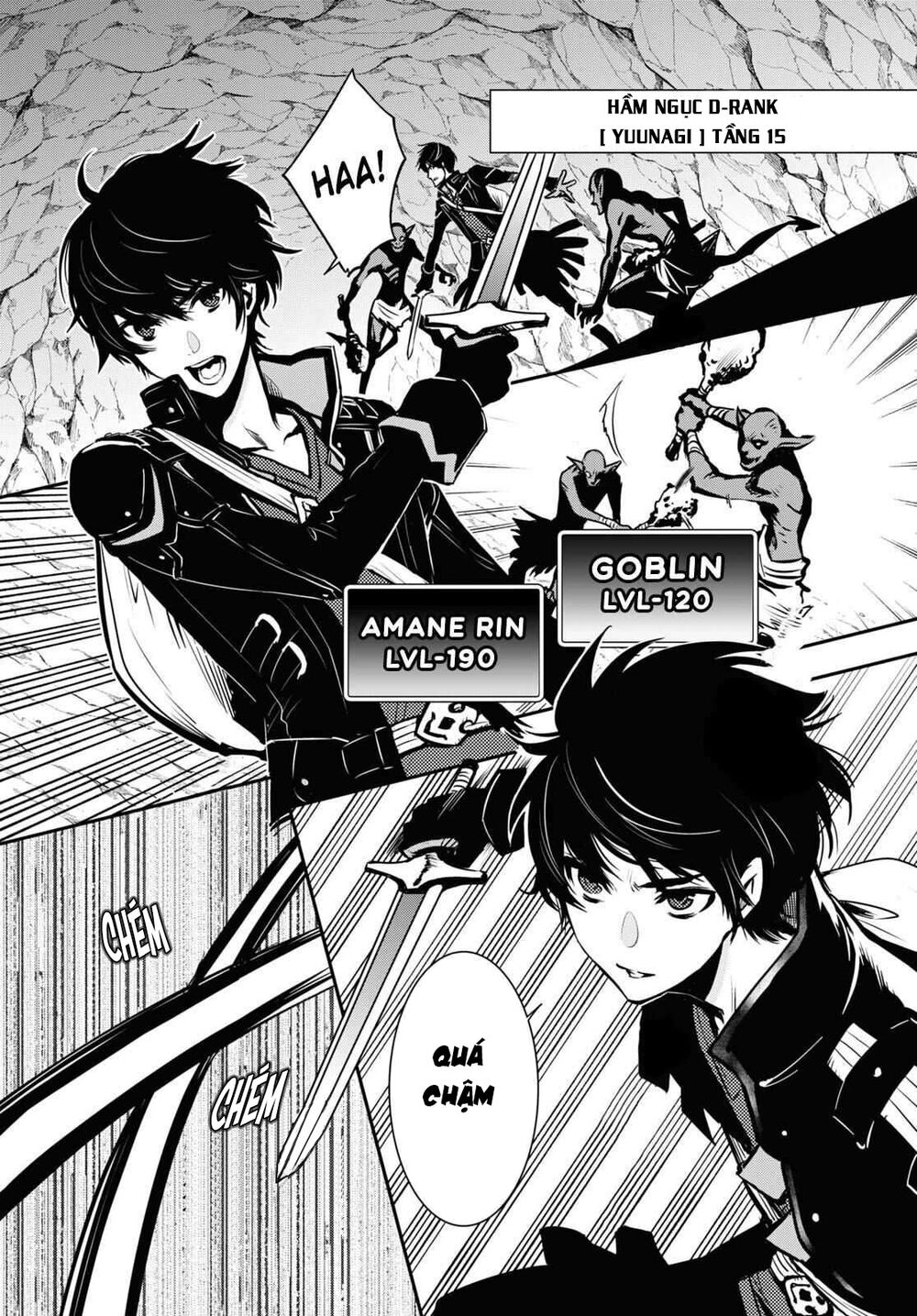Sekai Saisoku no Level Up: Chapter 1
