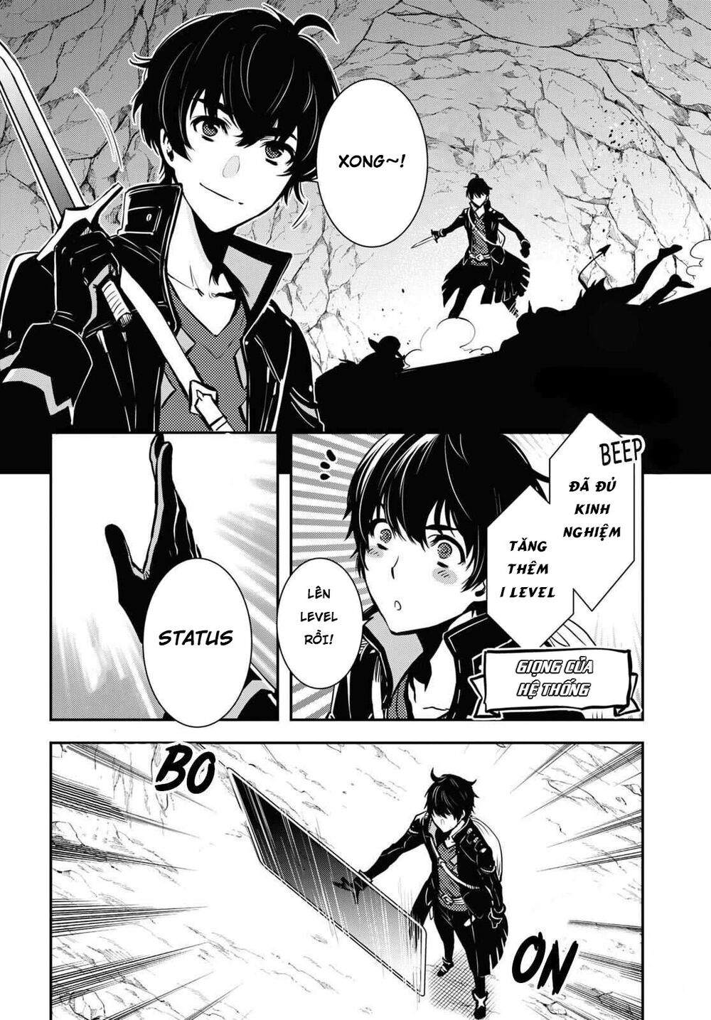 Sekai Saisoku no Level Up: Chapter 1