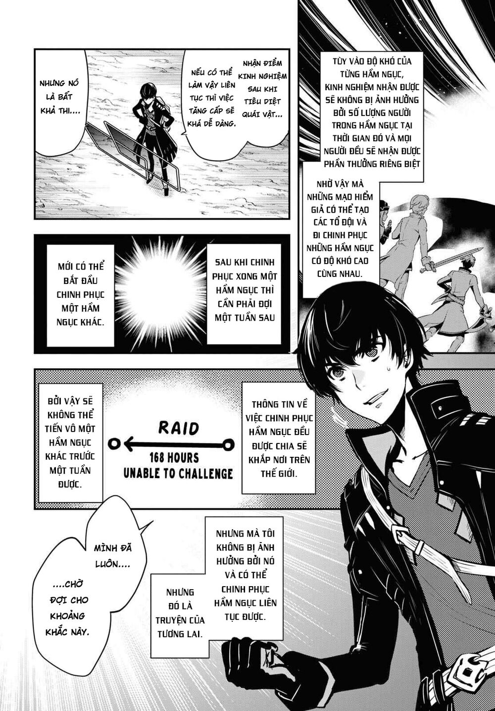 Sekai Saisoku no Level Up: Chapter 1