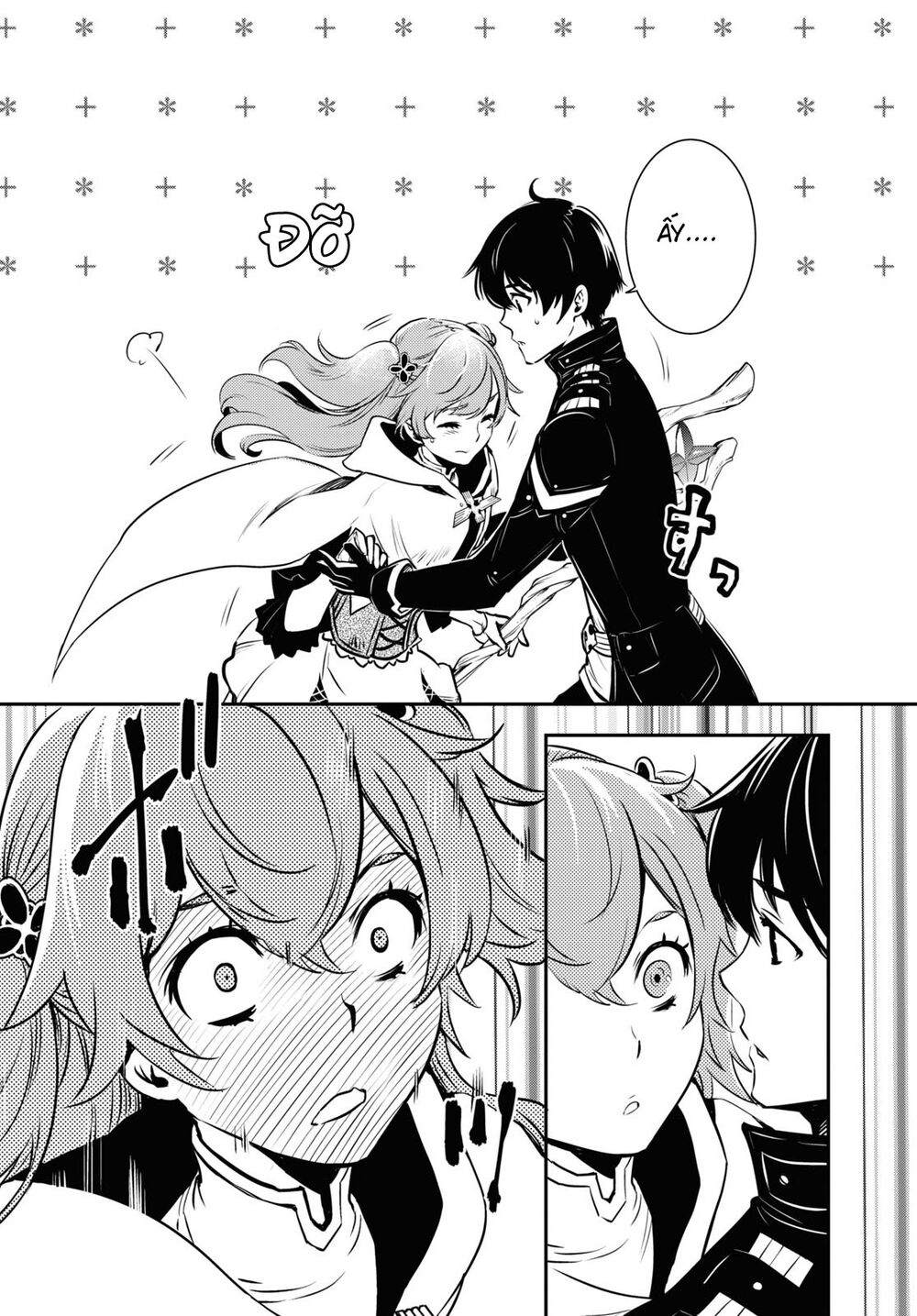 Sekai Saisoku no Level Up: Chapter 2