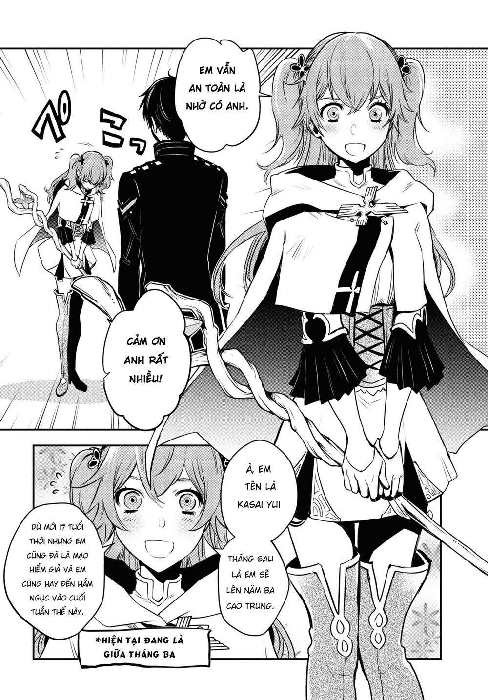 Sekai Saisoku no Level Up: Chapter 2
