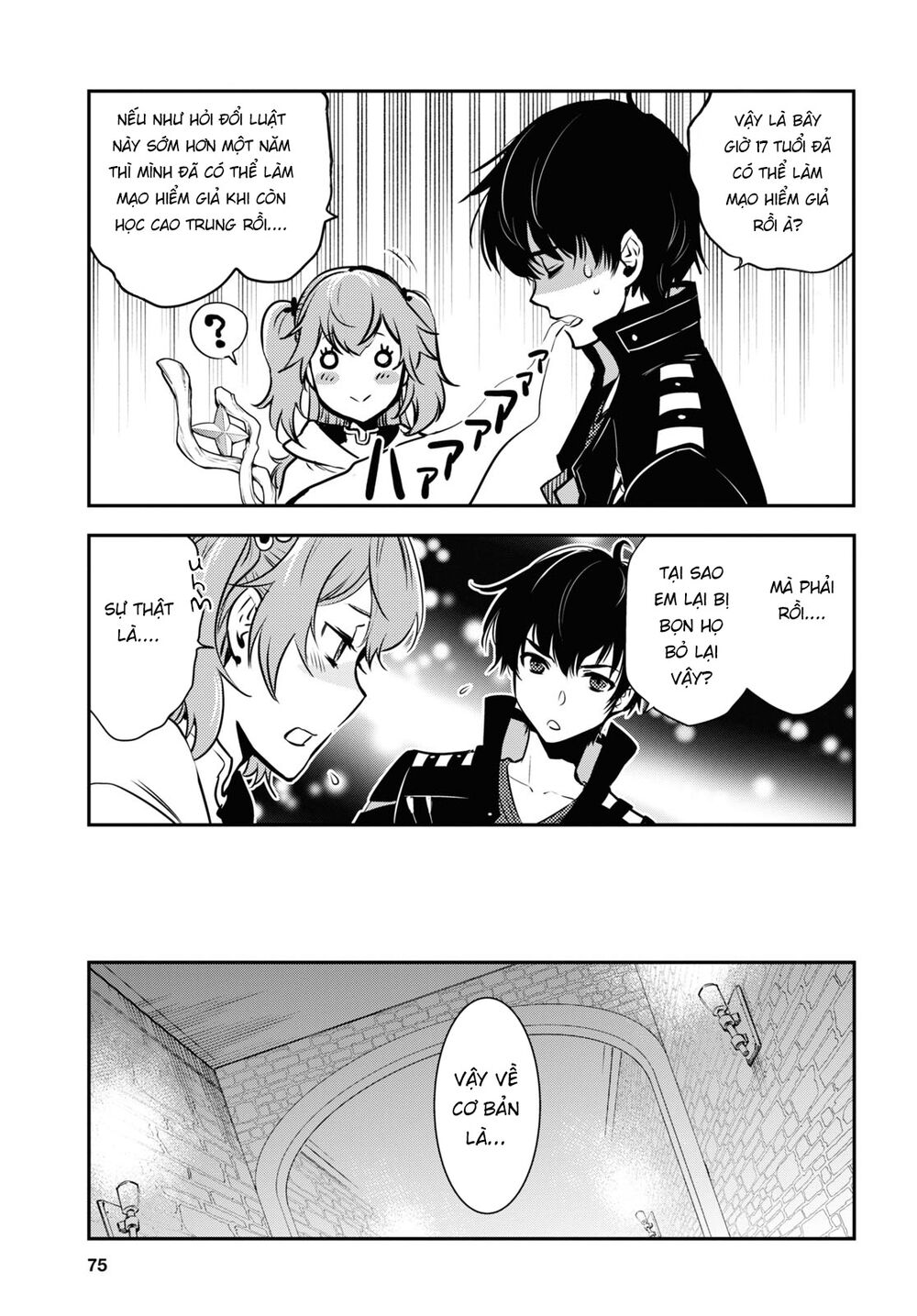 Sekai Saisoku no Level Up: Chapter 2