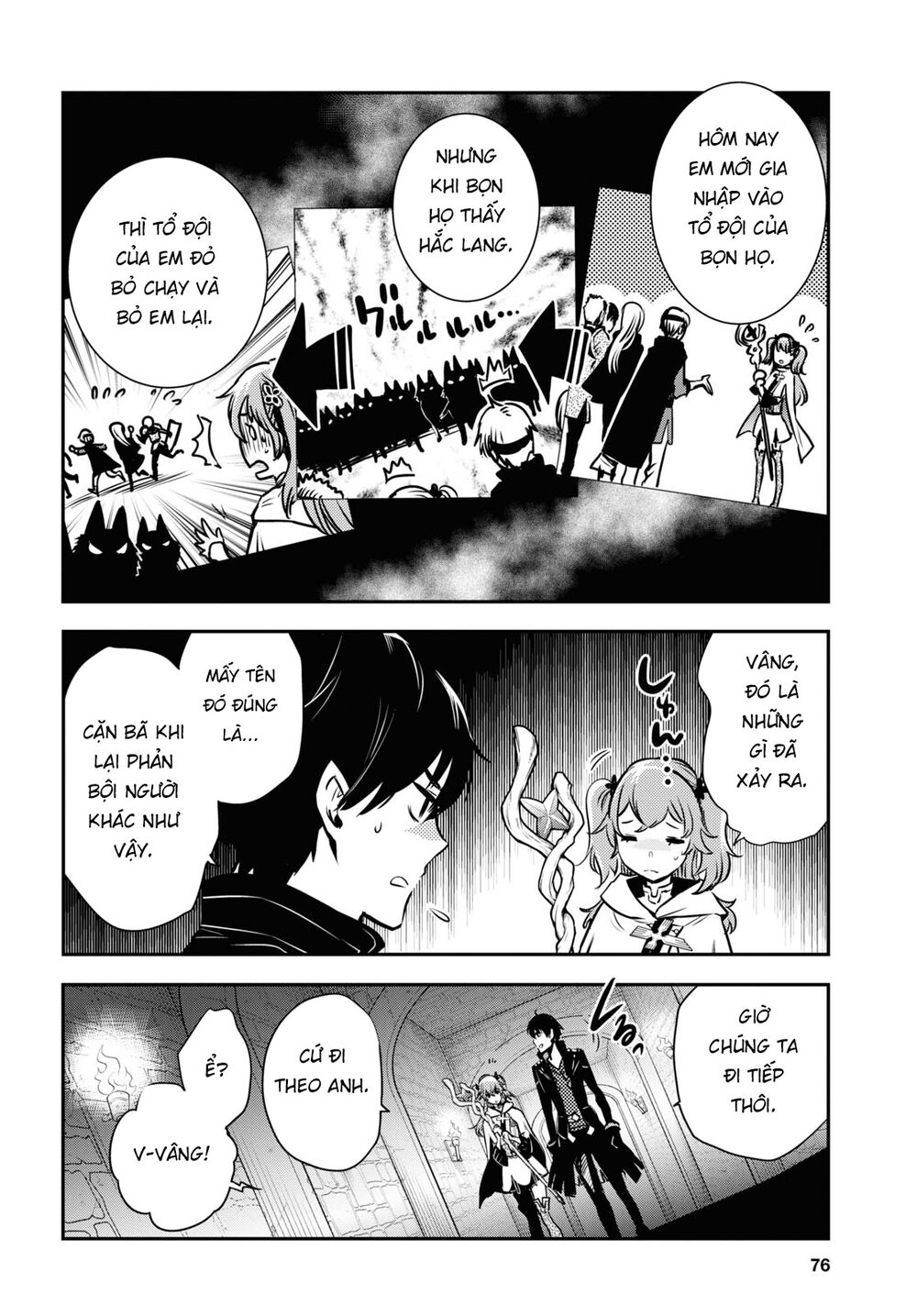 Sekai Saisoku no Level Up: Chapter 2