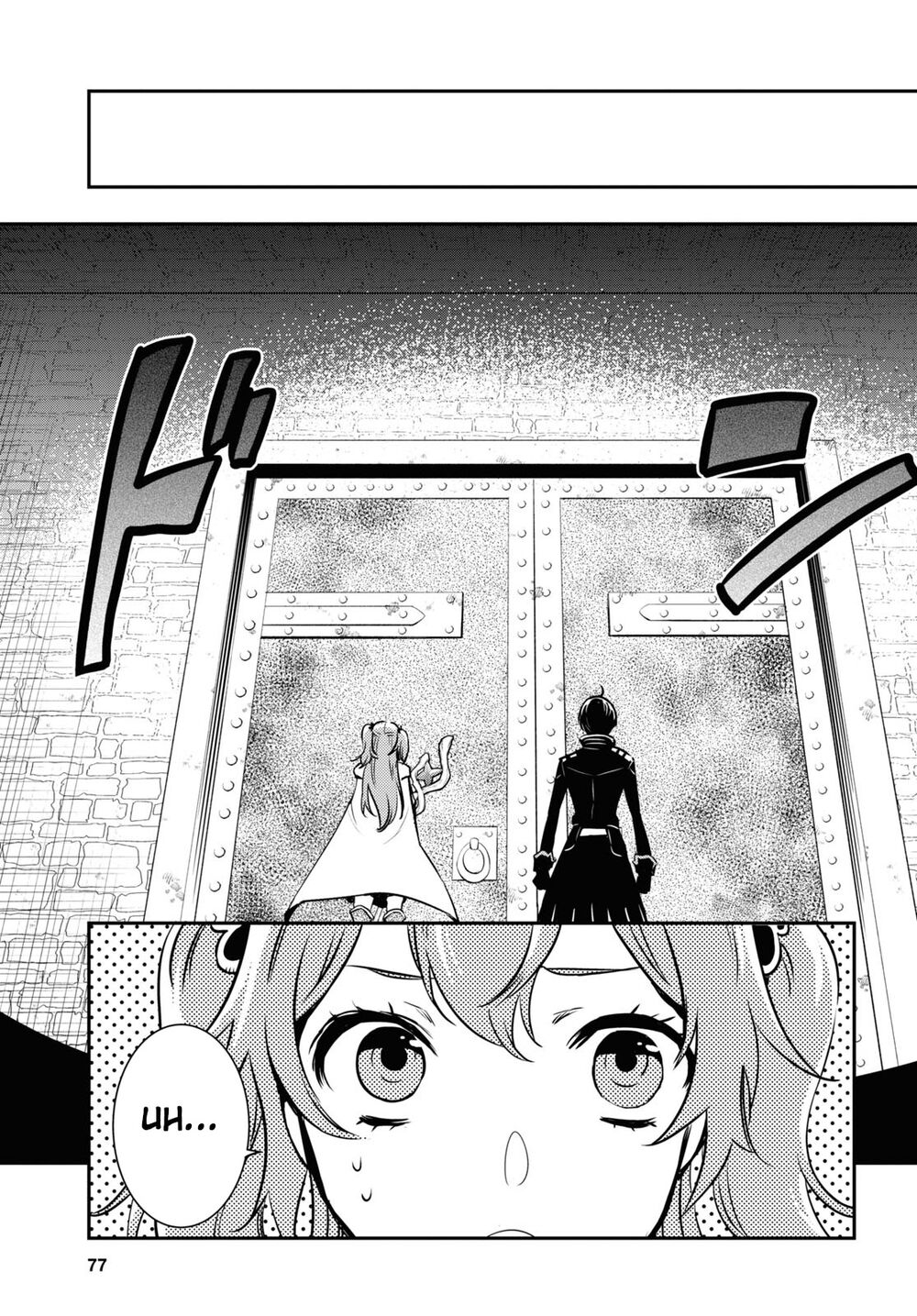 Sekai Saisoku no Level Up: Chapter 2