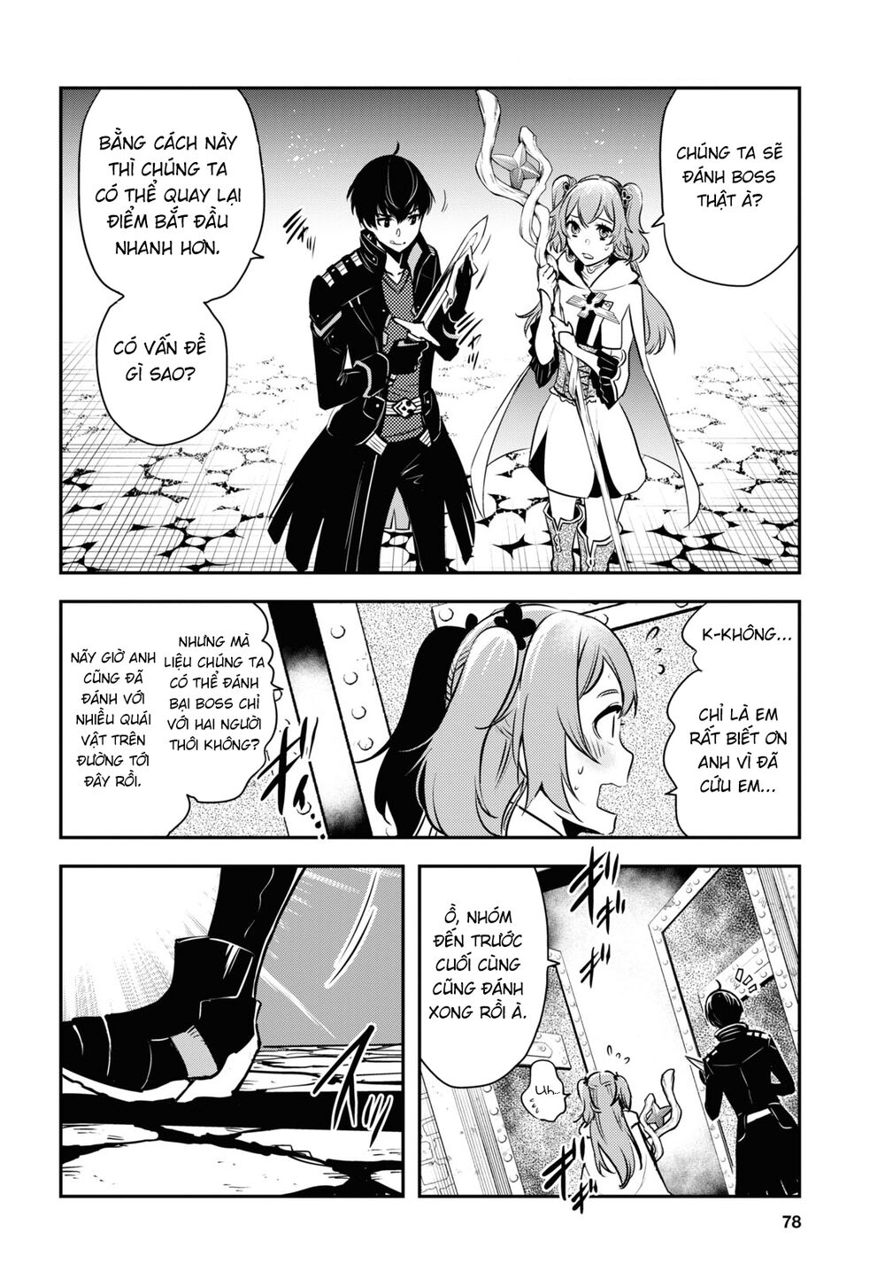 Sekai Saisoku no Level Up: Chapter 2