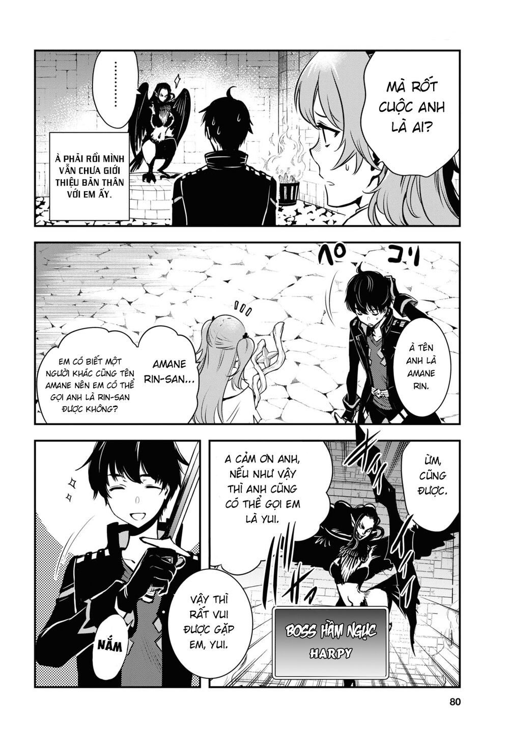 Sekai Saisoku no Level Up: Chapter 2