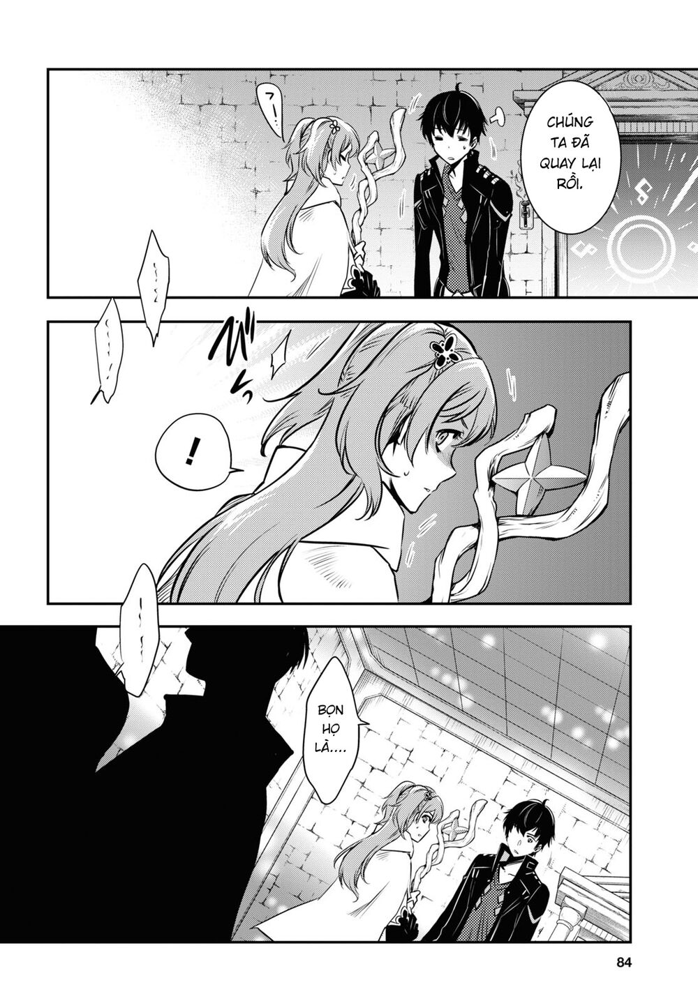 Sekai Saisoku no Level Up: Chapter 2