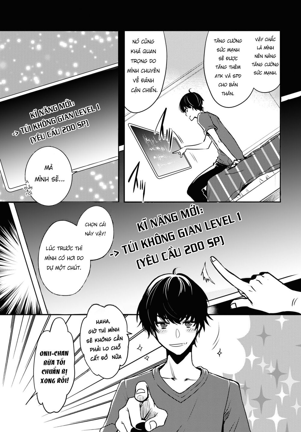 Sekai Saisoku no Level Up: Chapter 2