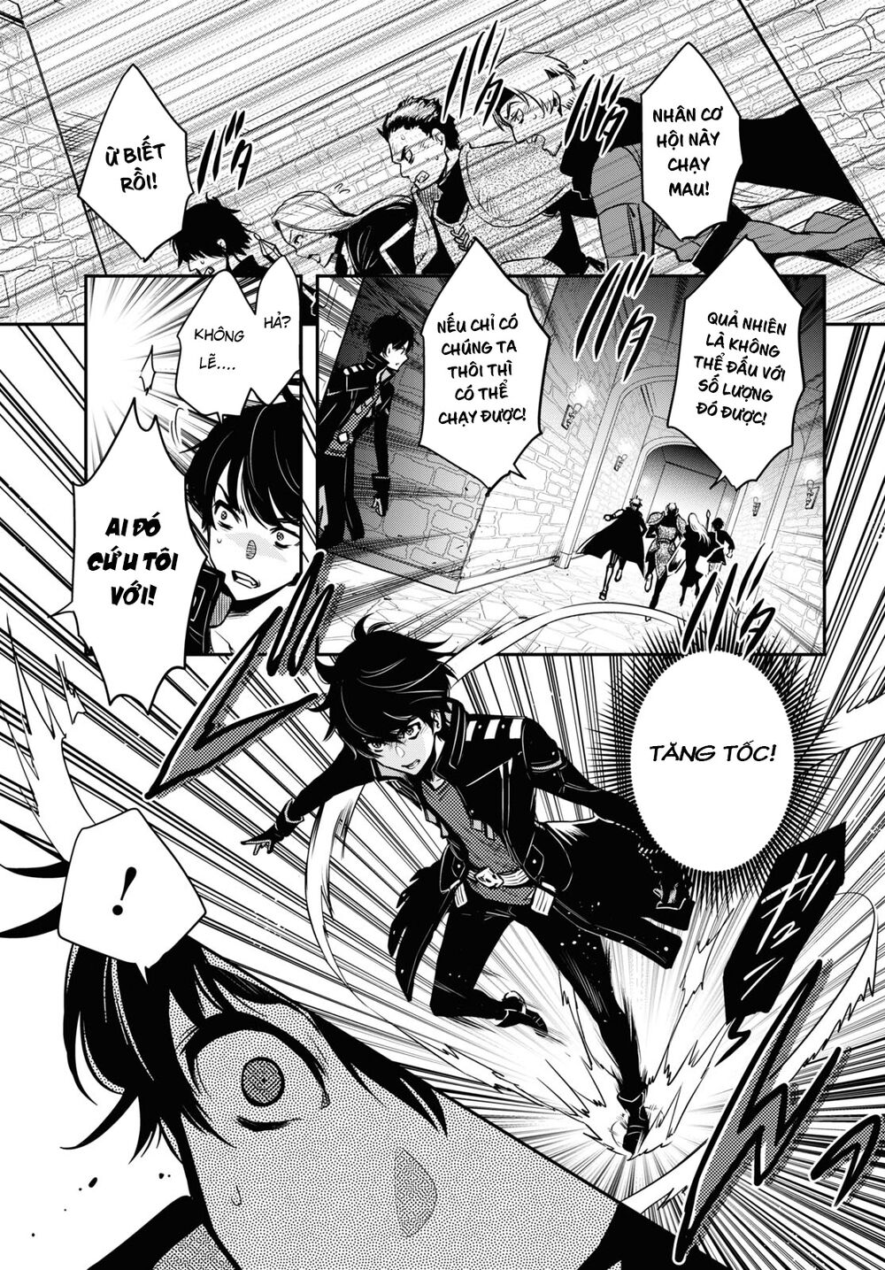 Sekai Saisoku no Level Up: Chapter 2