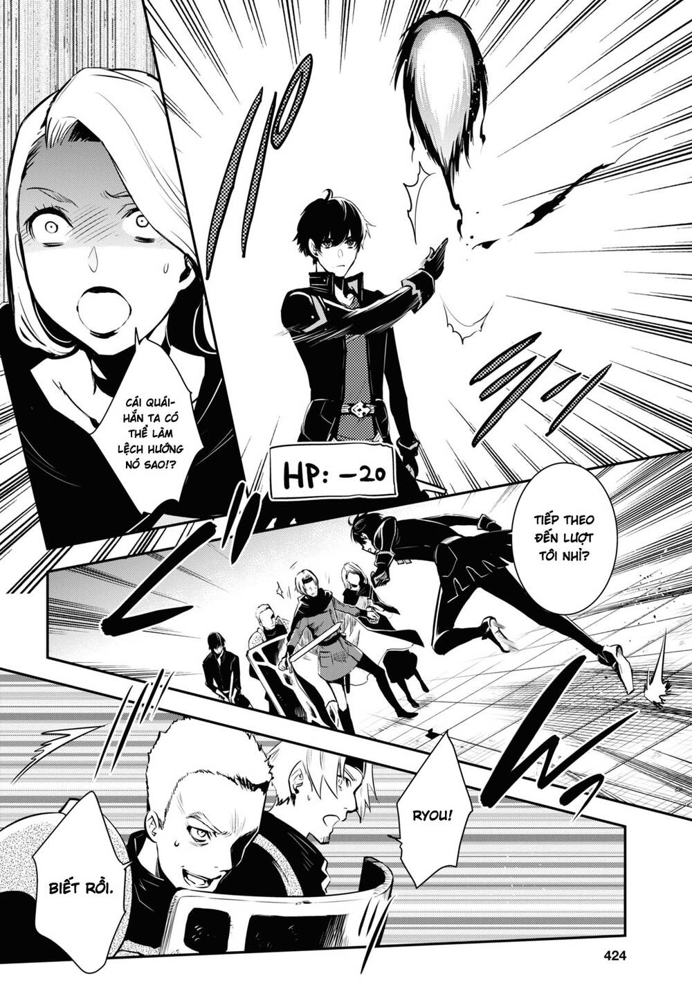 Sekai Saisoku no Level Up: Chapter 3