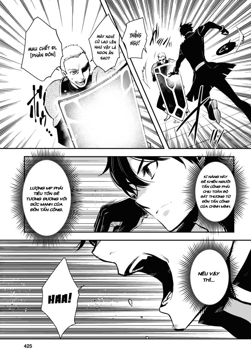 Sekai Saisoku no Level Up: Chapter 3