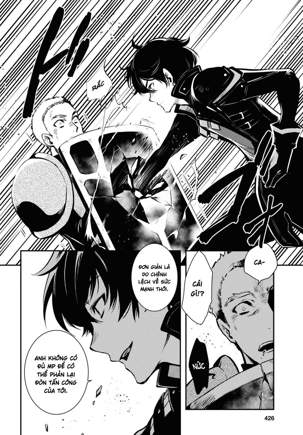 Sekai Saisoku no Level Up: Chapter 3