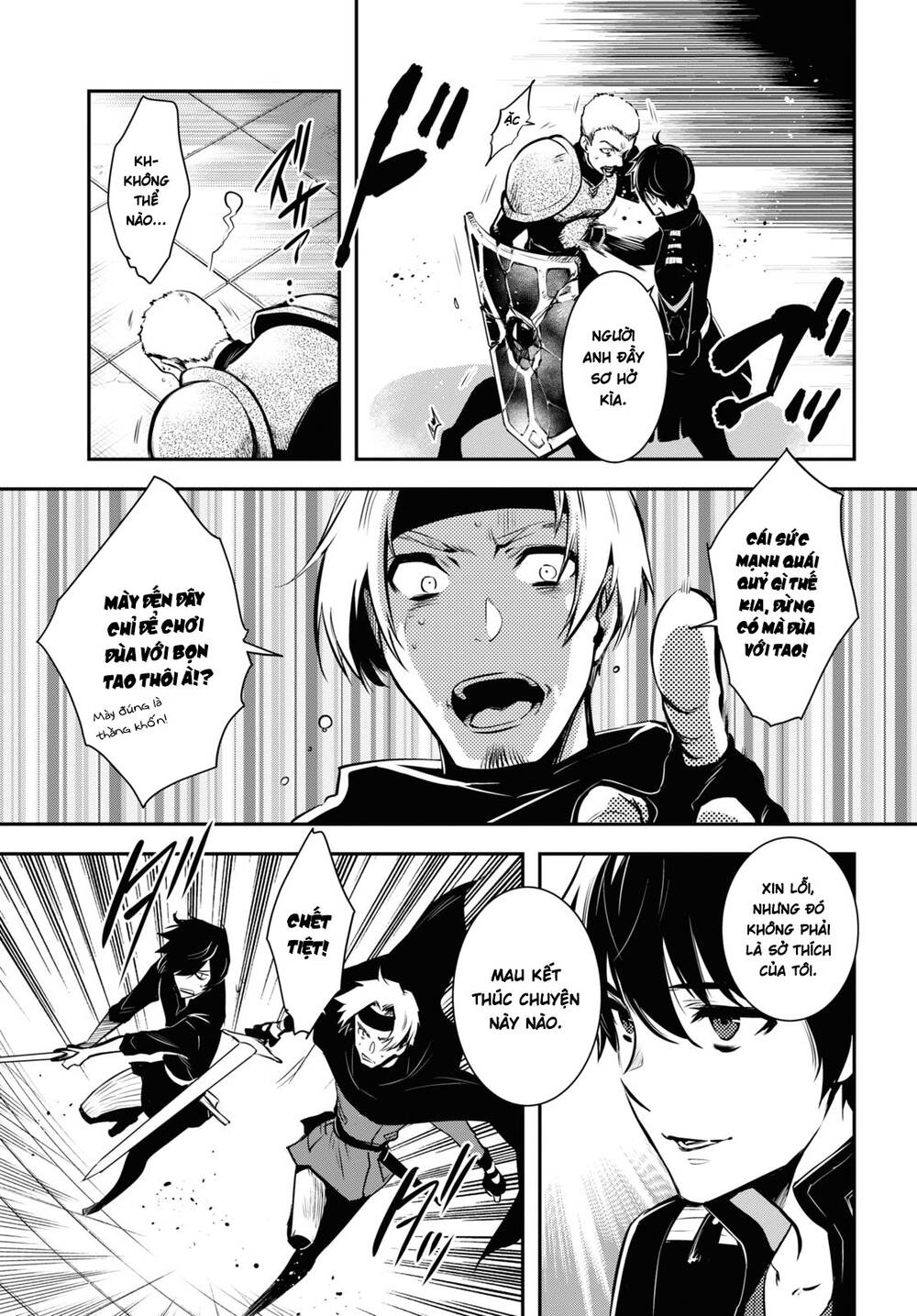 Sekai Saisoku no Level Up: Chapter 3