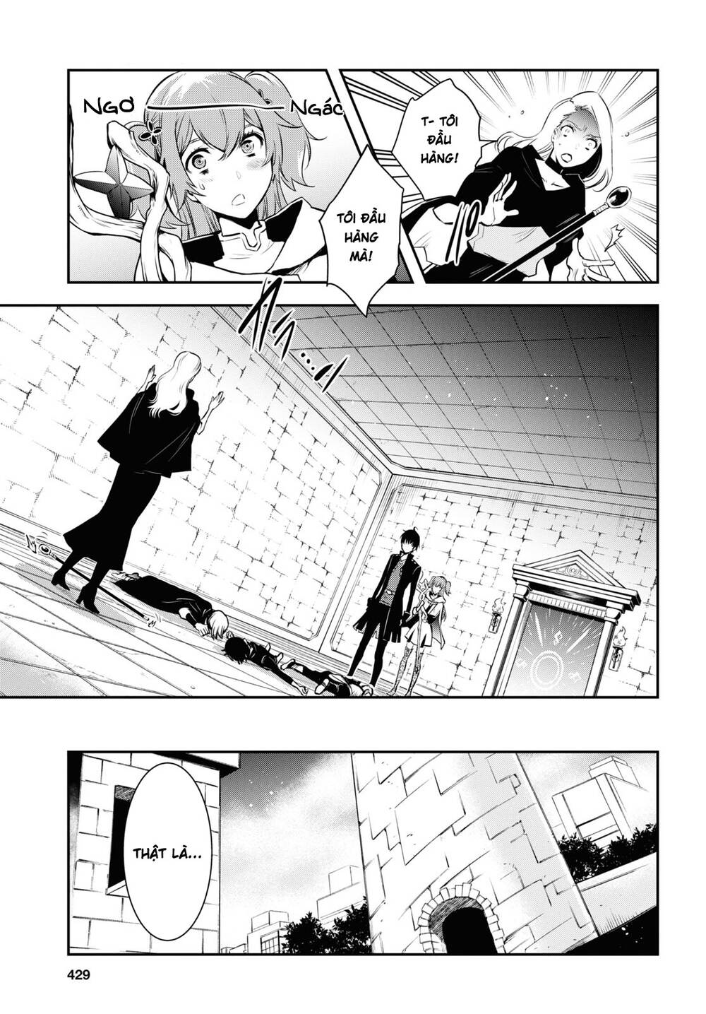 Sekai Saisoku no Level Up: Chapter 3
