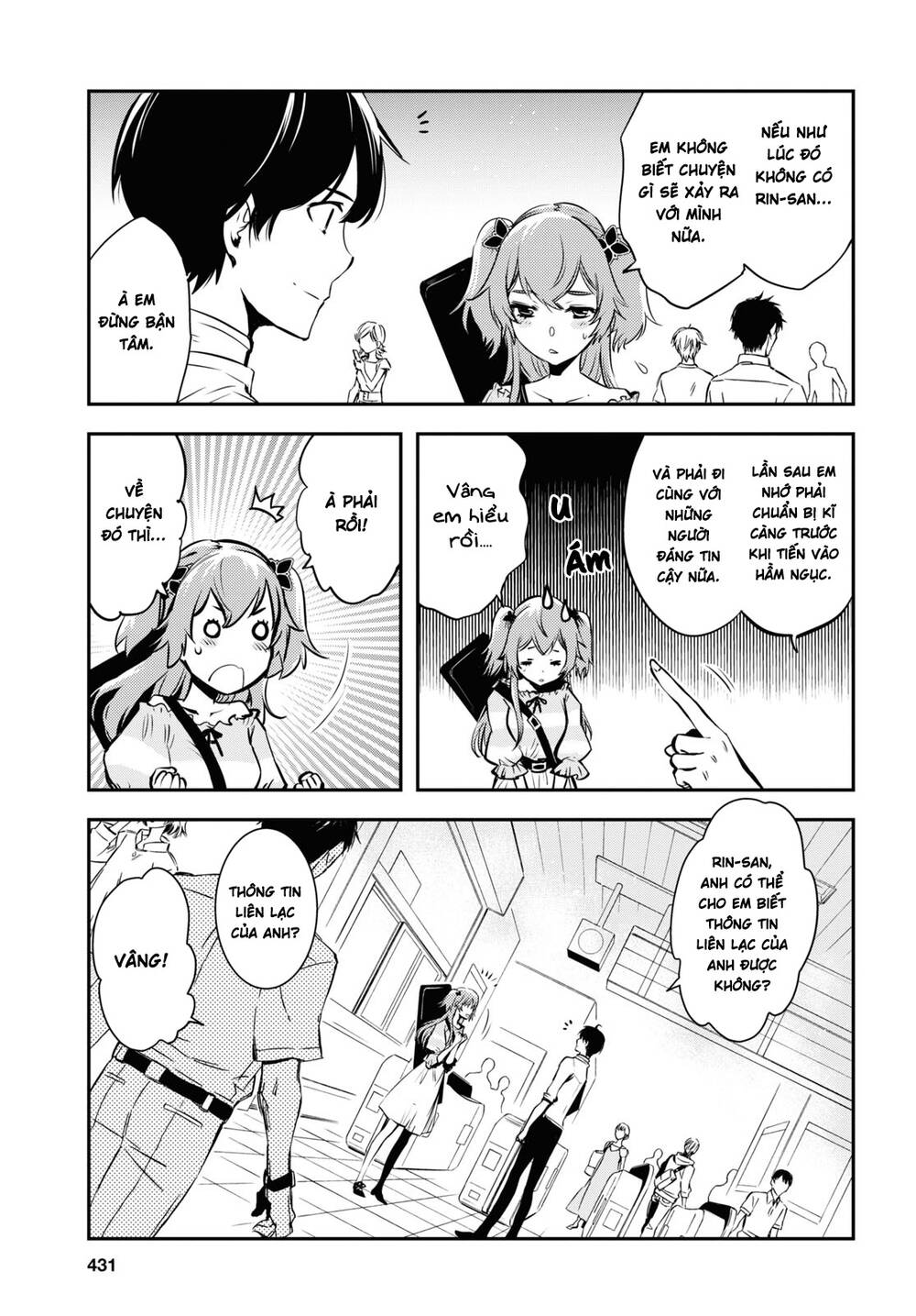 Sekai Saisoku no Level Up: Chapter 3