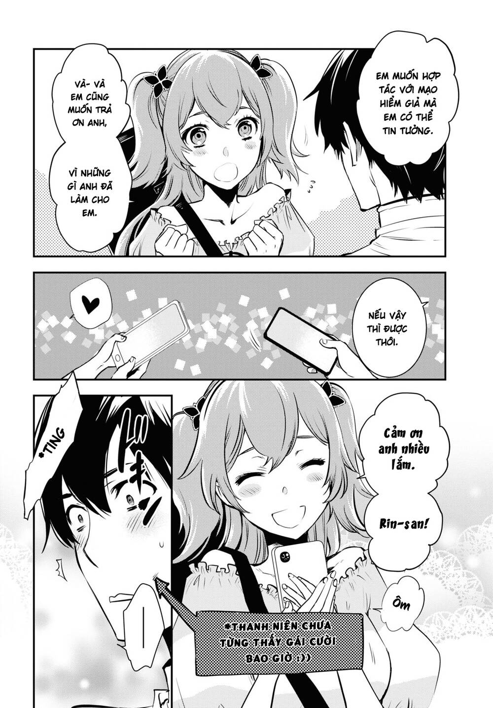 Sekai Saisoku no Level Up: Chapter 3