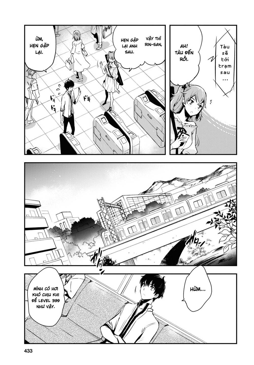 Sekai Saisoku no Level Up: Chapter 3